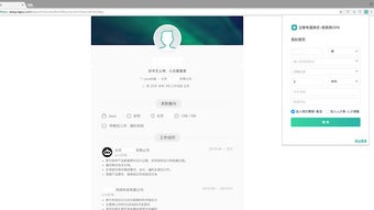 的第0张图片
