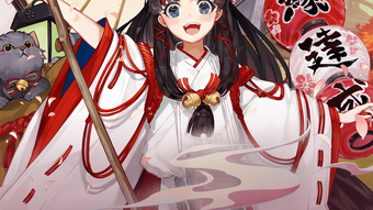 の画像0