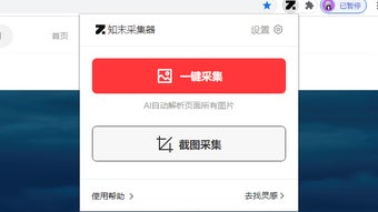 の画像0