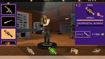 รูปภาพ 0 สำหรับ 