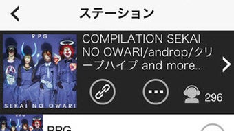 の画像0