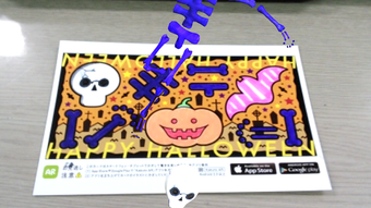 の画像0