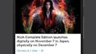 News about PS