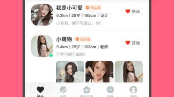 의 이미지 0