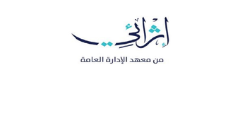 الصورة 0 لـ 