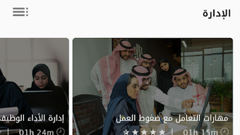 الصورة 0 لـ 