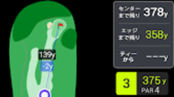 の画像0