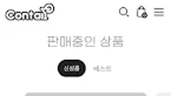 의 이미지 0