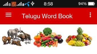 Telugu Word Book - పదం పుస్తకం