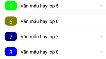 의 이미지 0