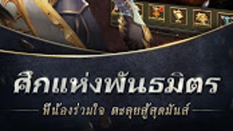 รูปภาพ 0 สำหรับ 