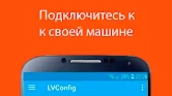 Изображение 0 для 