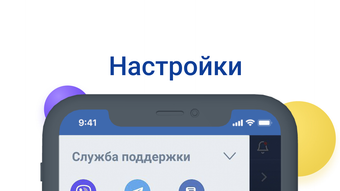 Изображение 0 для 