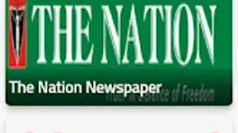 All Nigerian Newspapers