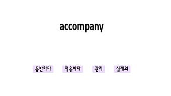 의 이미지 0