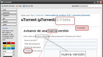 Imagen 0 para 