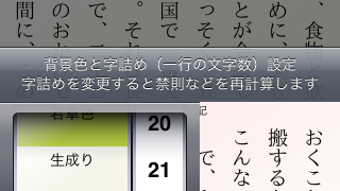 の画像0