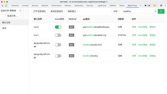 的第0张图片