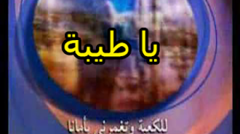 الصورة 0 لـ 