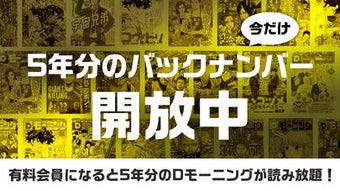 の画像0