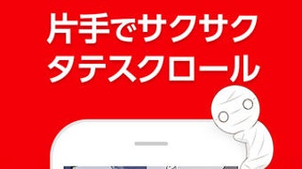 の画像0