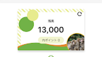 的第0张图片