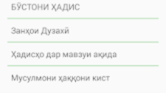 Изображение 0 для 