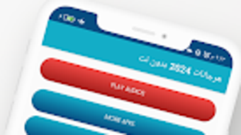 Изображение 0 для 