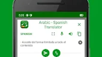 الصورة 0 لـ 