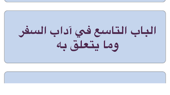 الصورة 0 لـ 