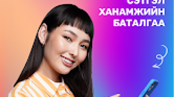 的第0张图片