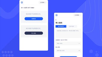 的第0张图片