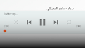 الصورة 0 لـ 