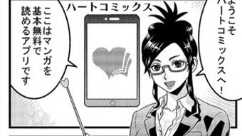の画像0