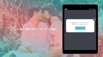 の画像0