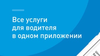 Изображение 0 для 