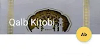 الصورة 0 لـ 