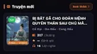รูปภาพ 0 สำหรับ 