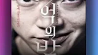 รูปภาพ 0 สำหรับ 