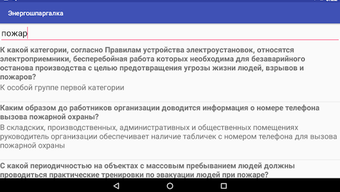 Изображение 0 для 
