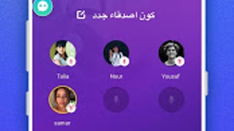 الصورة 0 لـ 