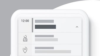 的第0张图片
