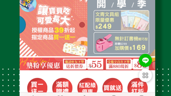 的第0张图片