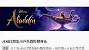的第0张图片