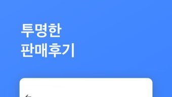 의 이미지 0