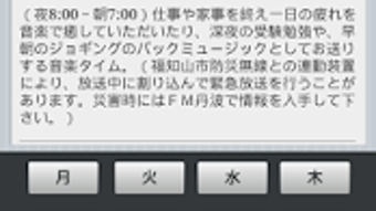 の画像0