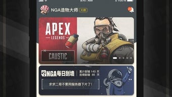 的第0张图片
