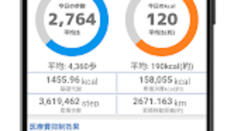 的第0张图片