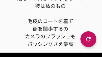 の画像0