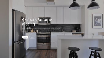 Bild 0 för 